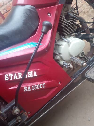 Star Asia Loader 150cc Power gear Show Room Papers clear han