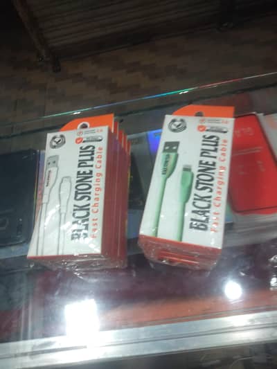 Blackstone fast charging cable