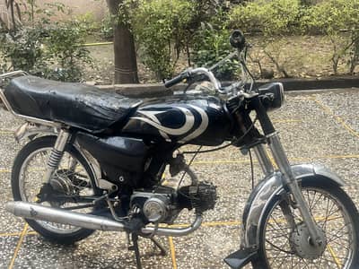 Urgent need of money