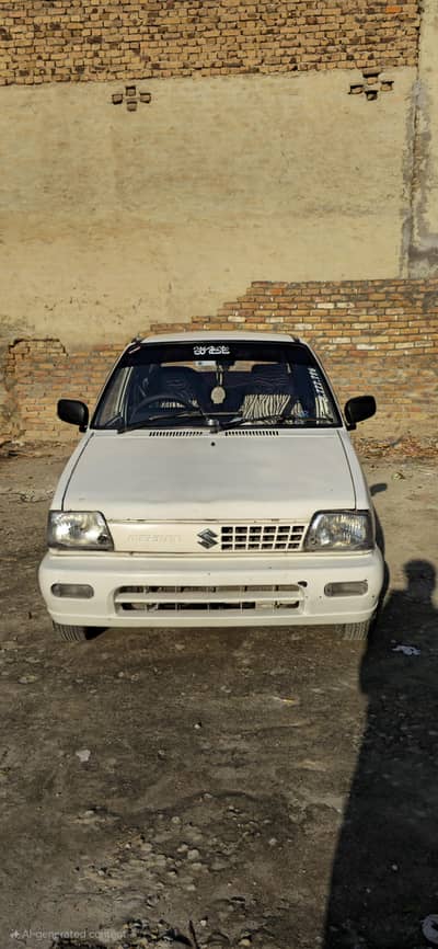 Mehran 2003