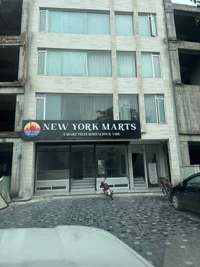 Only Need females for mart staff