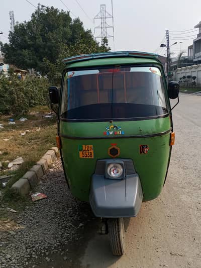 new Asia 2016,,,03094645001