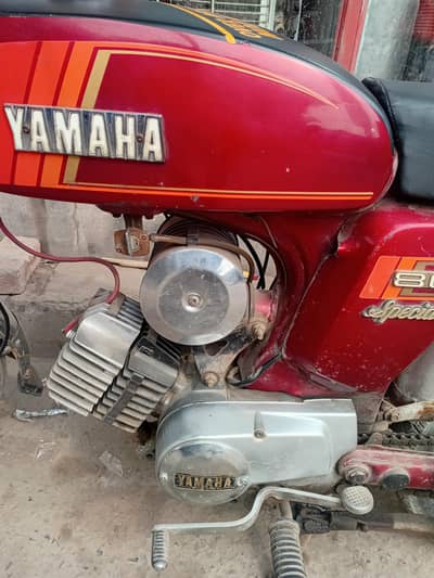 Yamaha special 80