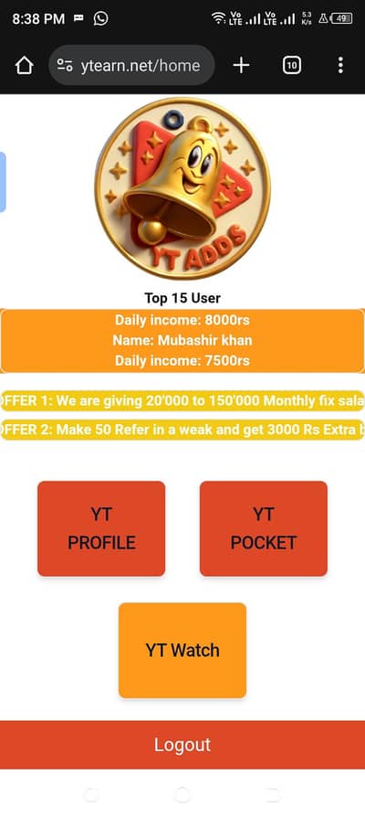 both acha platform hai AJ he join kare