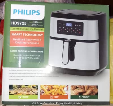 Philips air fryer