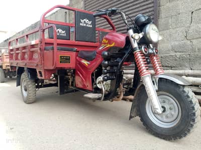 New Asia Loader 150cc Model 2025 Power gear laga hai Show room Papers