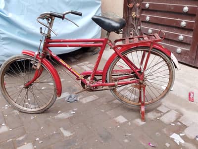 ​The Budget-Friendly: "Low Price Sohrab Bicycle