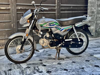 Honda cd70 dream