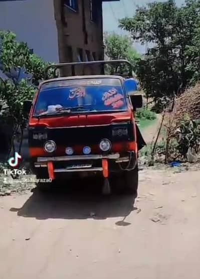 Suzuki Ravi 1989 model