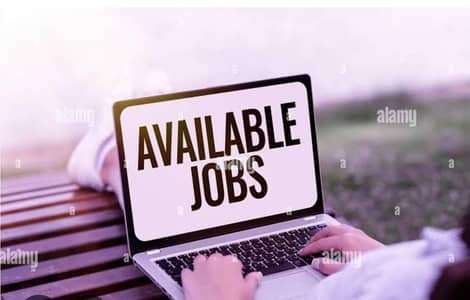 job available