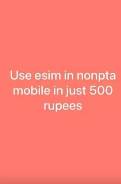 eSim PTA iPhone available