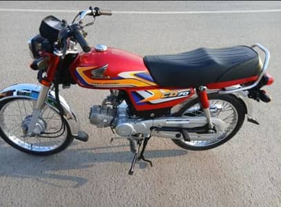 Honda 70 2025 model open letter ha number ni lga