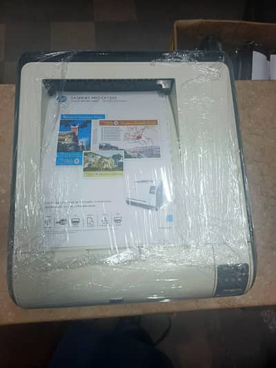 hp color laser printer 1525