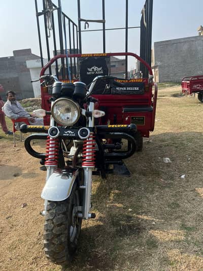 03044424303 New Asia Double Frame Loader Rickshaw (super Deluxe)
