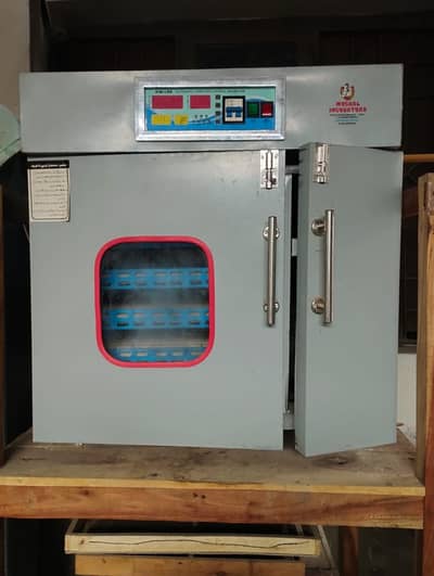 Incubator انڈوں سے چوزے نکالنے والی مشین