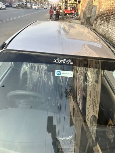 Total jeven ha cuore family car