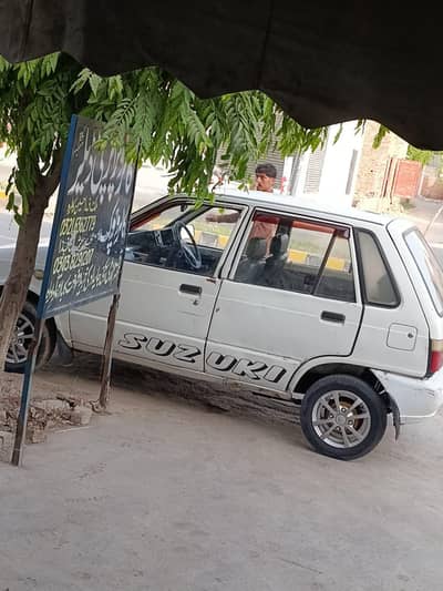 mehran