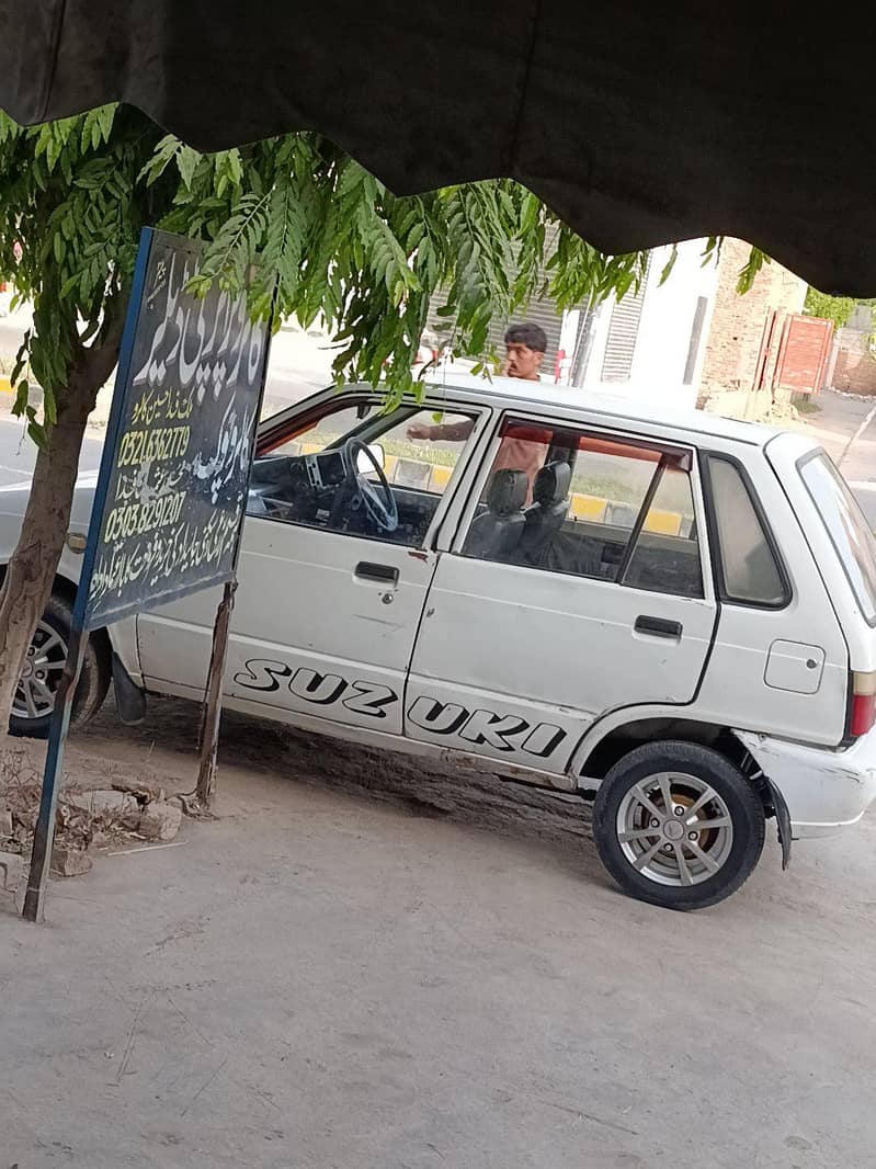mehran 0