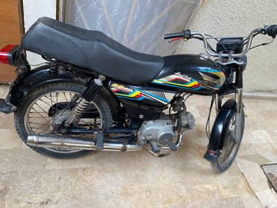 super power 70cc