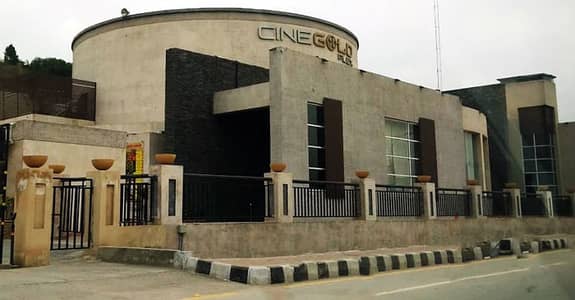 1 Kanal Residential Plot On 100 ft Road At Very Hot Location Of Nargis Block, Bahria Town Lahore