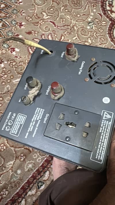 Automatic Voltage Stabilizer