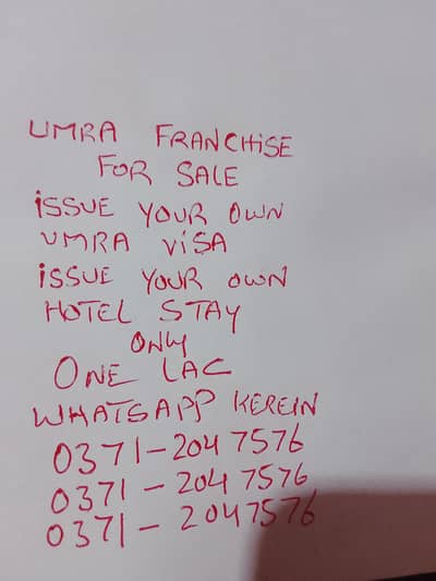 umra franchise for sale 1 lac only Whatsapp O37I 2O4-7576