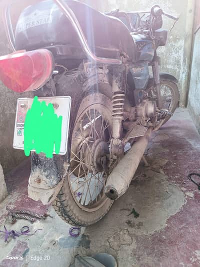 Super Star Bike for Sale