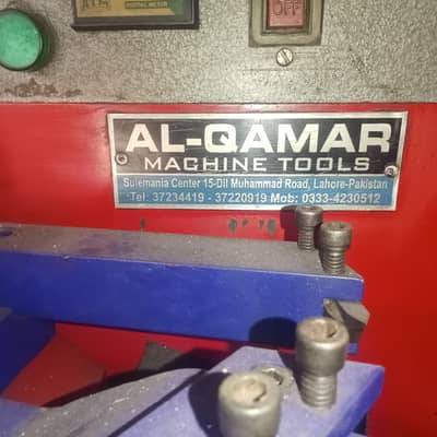 drum and disk plate turning tool machine