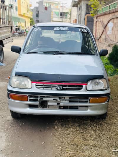 cours for sale 03408558535 contact for details