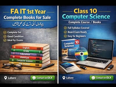 FA IT 1st Year or 10 class computer science Complete Books for Sale