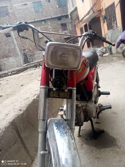 yamaha Dhoom document all clear