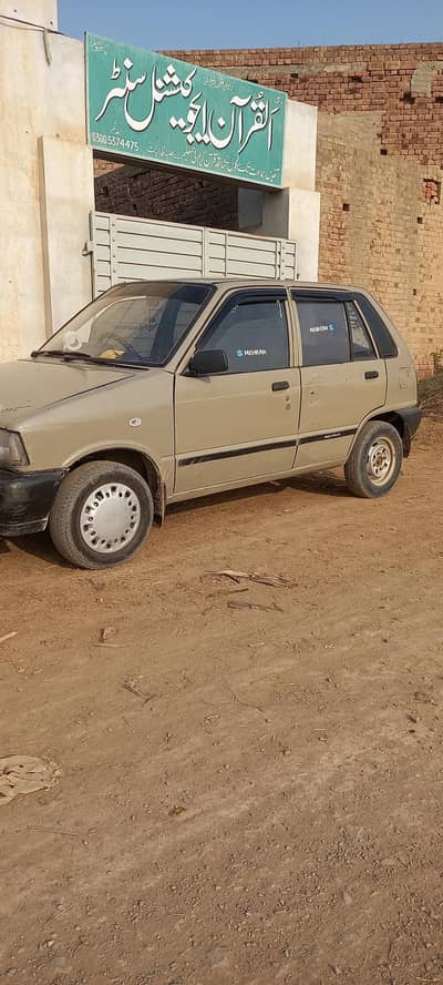 مہران گاڑی ہے میرے استعمال میں ہے سرگودھا میں