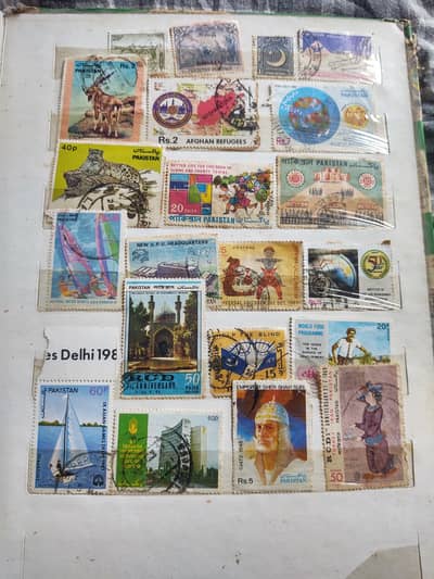 Pakistan postage stamps