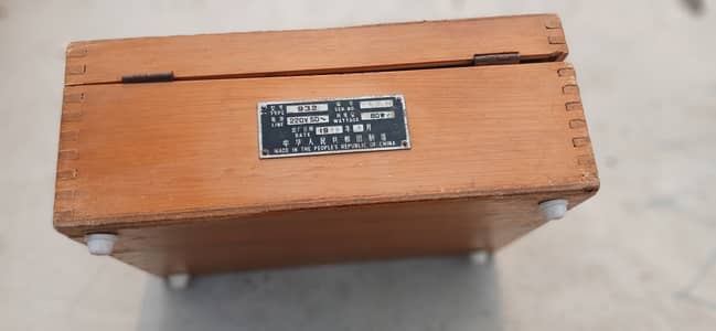 Electric Cautery Machine