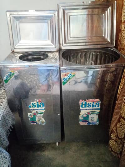 Washing machine & Dryer machine