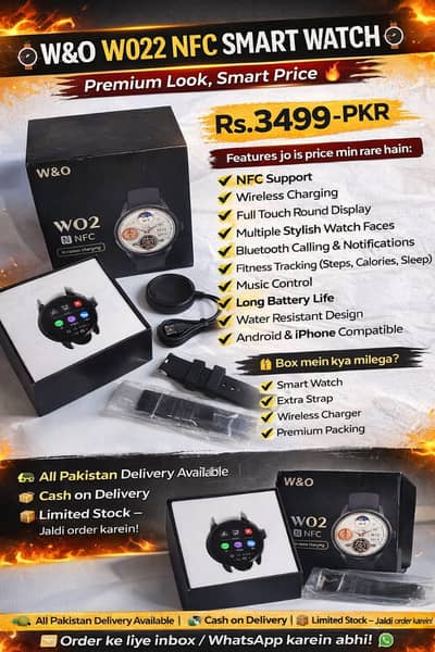 W&O W02 NFC SMART WATCH
