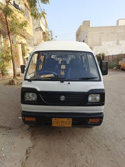 Suzuki Hiroof For Sale