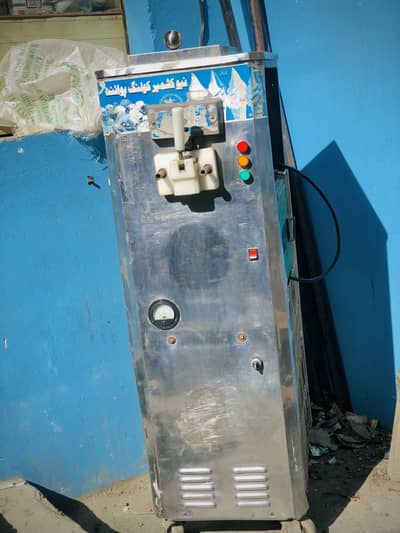 Ice cream  maker