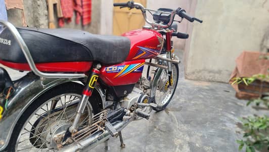 Honda cd70