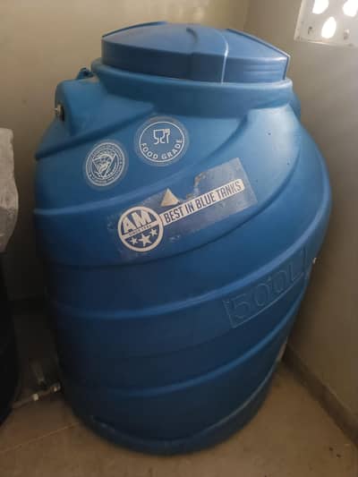 water tanki urgent sale