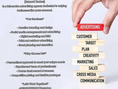 Social advertising company