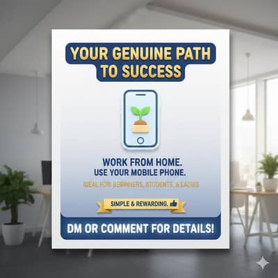 Business Hiring Team For Female