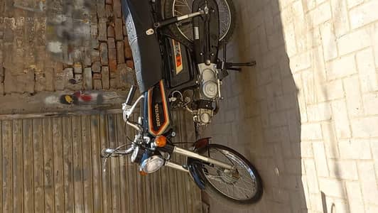 honda cd 70