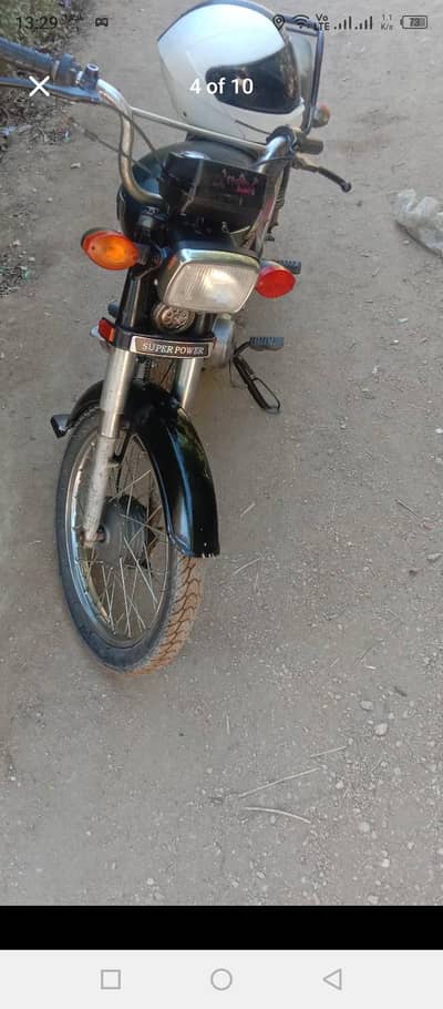 super star bike best bike