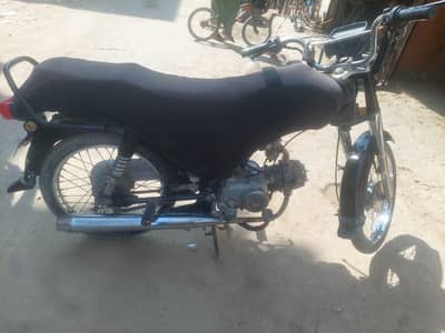 Super power contact number 03160285276