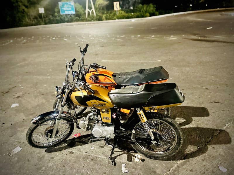 alter modification 0