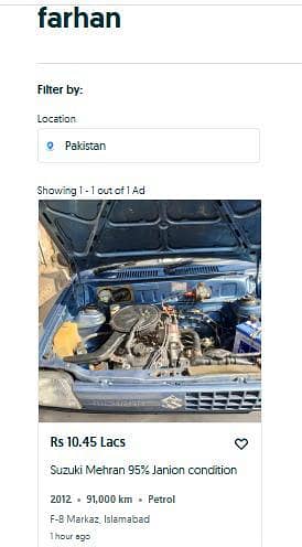 Mehran VXR 2012 good condition