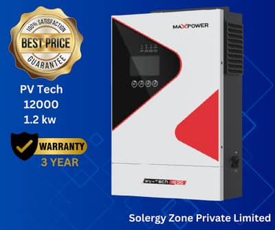 Maxpower PV Tech 1200,  1.2KW, 12V, 3 year Replacement Warranty