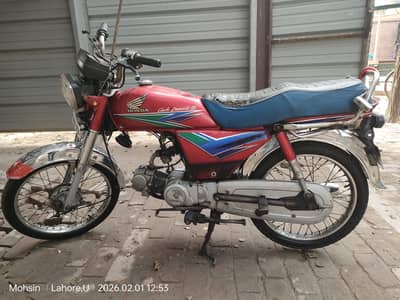 Honda CD 70 2nd fresh engine bike for sale. personal use, home to offi