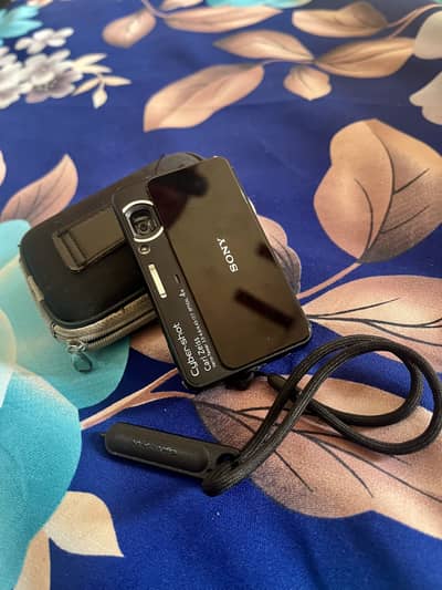 Sony Cyber-shot Digital Camera | 4x Optical Zoom | Carl Zeiss Lens